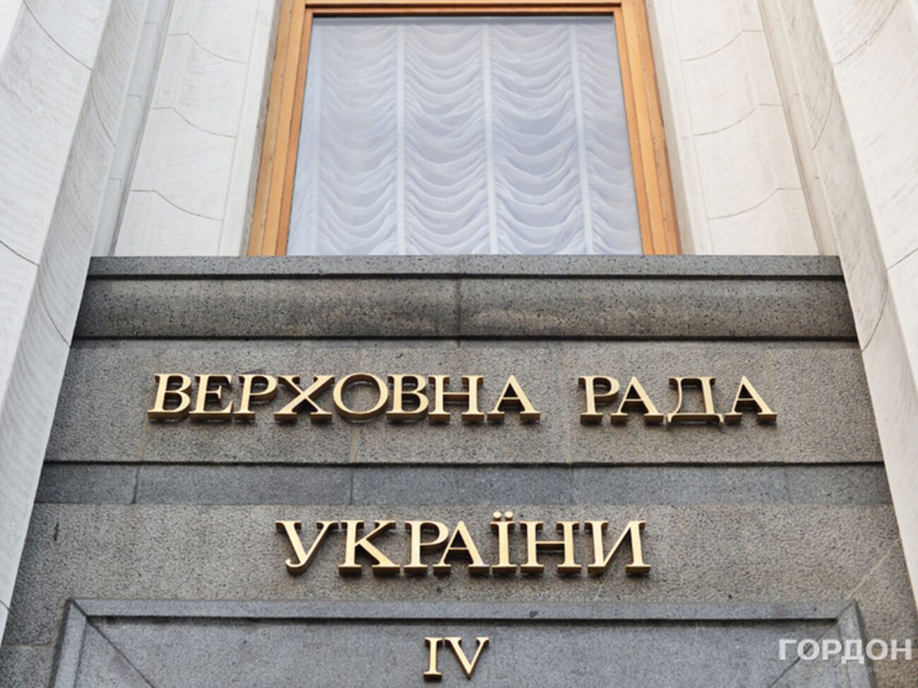 Отчет о деятельности правительства подан в Верховную Раду, сообщил Бурбак