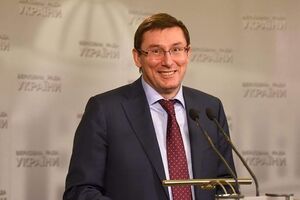 Луценко призывает предварительно утвердить изменения в Конституцию уже завтра