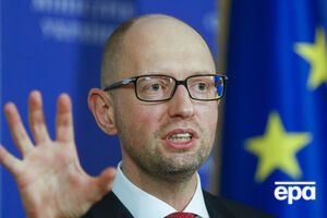 Премьер-министр Украины Арсений Яценюк: Россия начала "большую игру" ради отмены международных экономических санкций