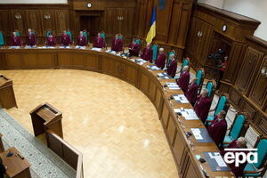 КС признал законопроект соответствующим Основному закону Украины