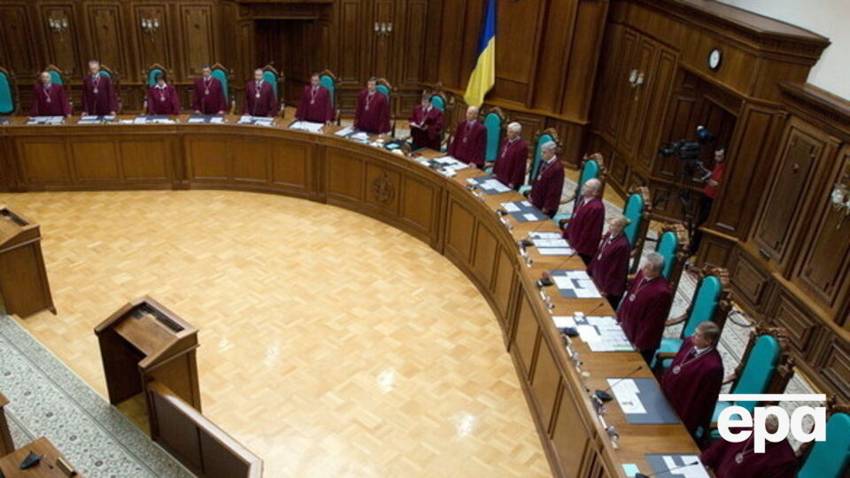 КС признал законопроект соответствующим Основному закону Украины