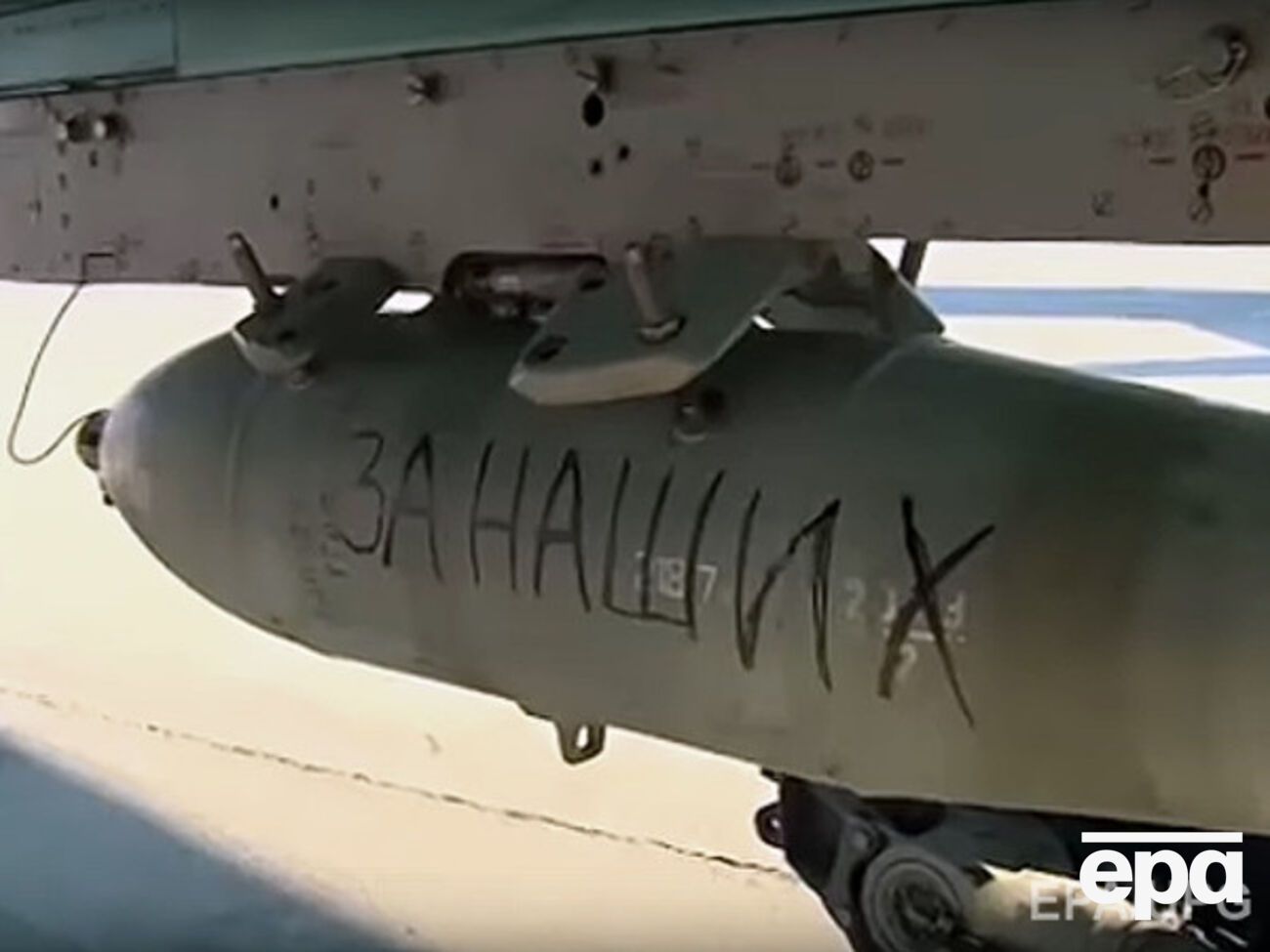 По заявлениям руководства РФ, в Сирии Россия помогает легитимным сирийским властям в борьбе с терроризмом