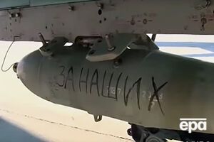 По заявлениям руководства РФ, в Сирии Россия помогает легитимным сирийским властям в борьбе с терроризмом