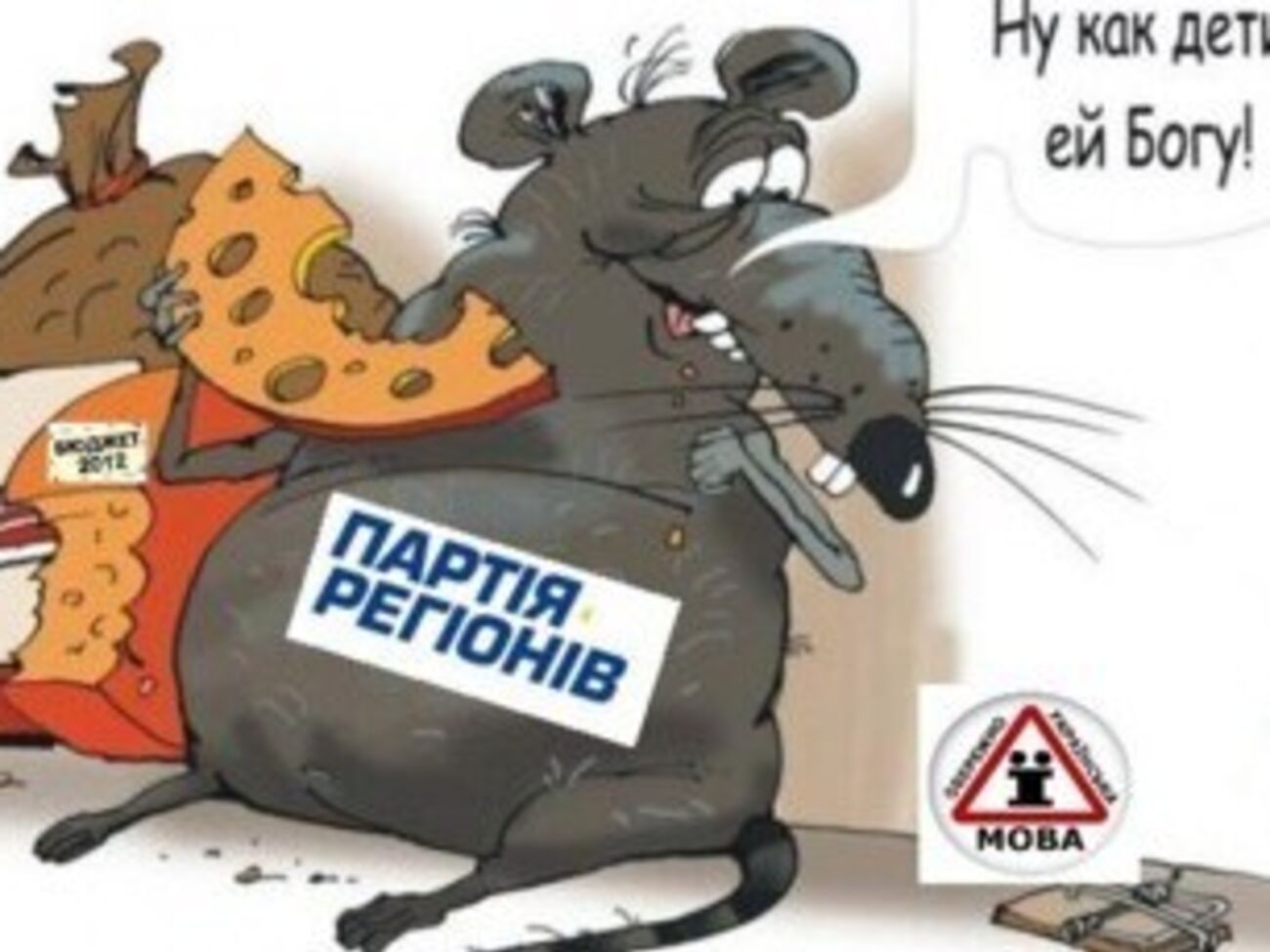 Первая леди посетила раненных бойцов в госпитале Бундесвера в Берлине