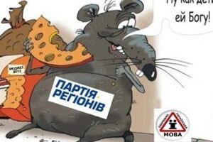 Первая леди посетила раненных бойцов в госпитале Бундесвера в Берлине