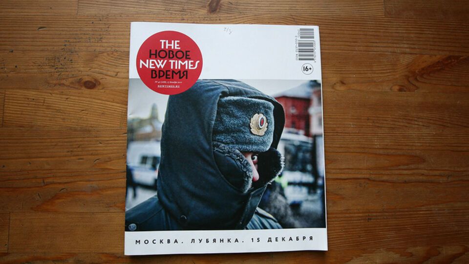 В случае получения второго предупреждения от Роскомнадзора издание может лишиться лицензии