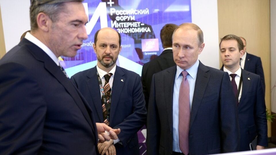 Путин на форуме "Интернет Экономика"