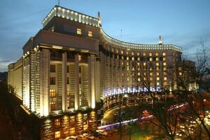 Отчет опубликован на сайте Кабмина
