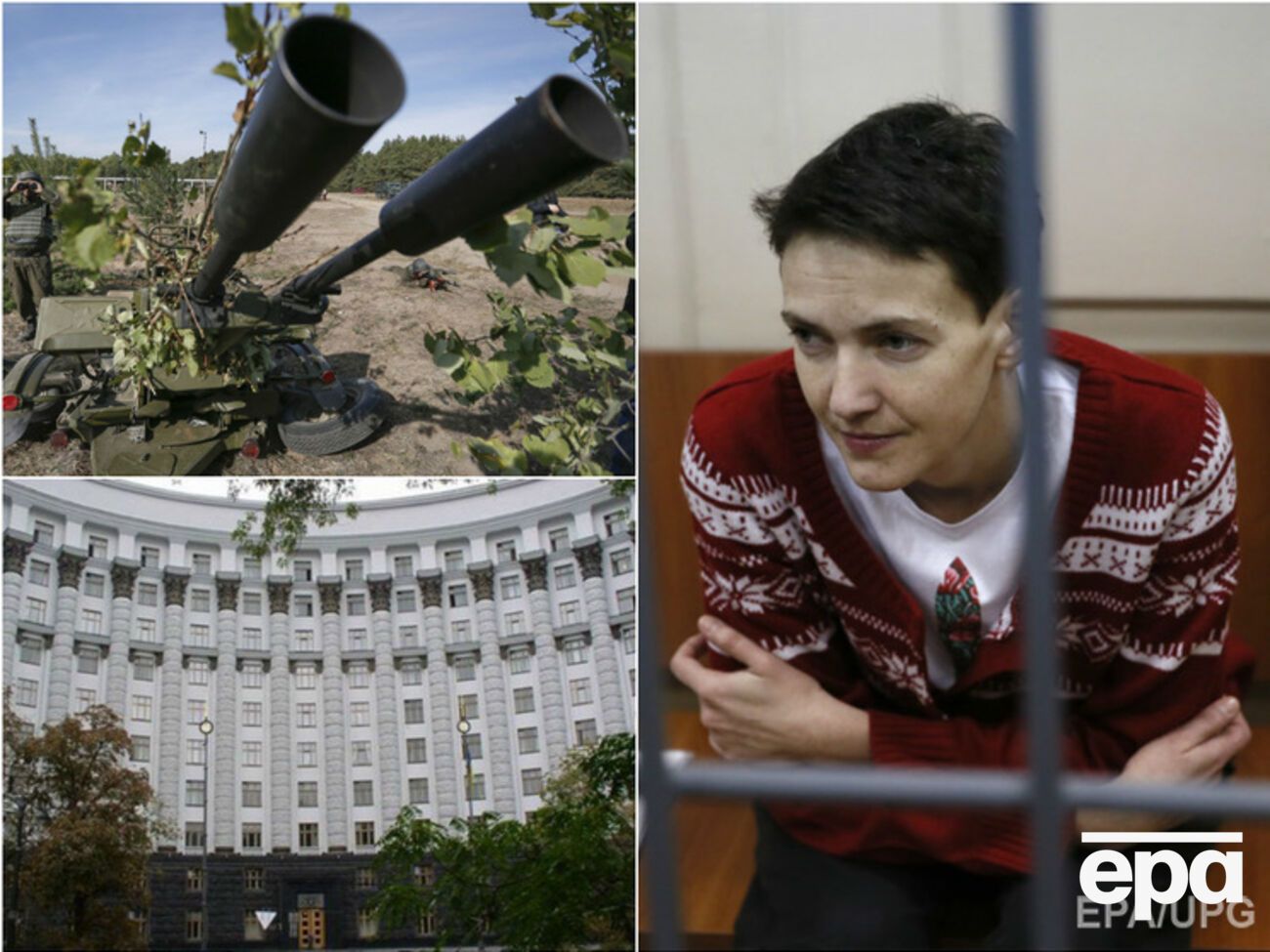 Британское издание утверждает, что Украина может присоединиться к борьбе против ИГИЛ
