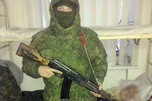 Полицейские задержали боевика в ходе спецоперации и передали СБУ