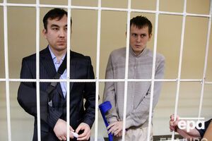 Продолжилось рассмотрение дела Ерофеева и Александрова