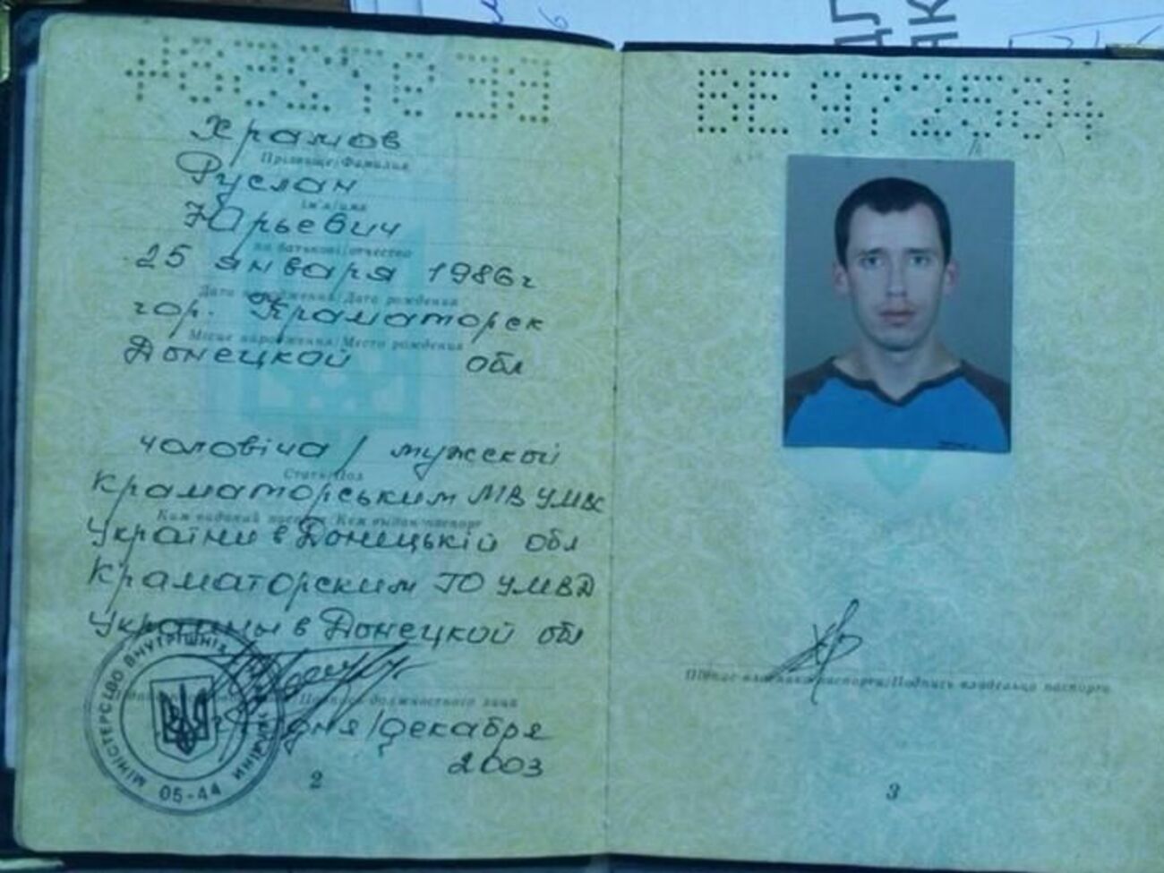 Роман Синицын: Это уже не первый и не второй задержанный сепаратист