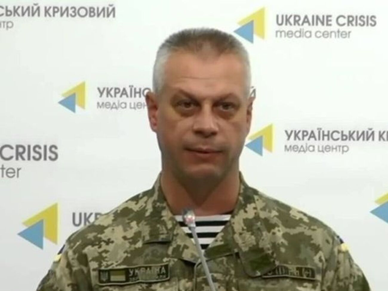 Лысенко сообщил о прибытии наблюдателей на место взрыва в Марьинке