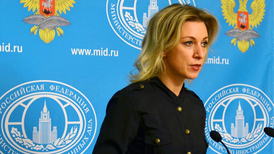Мария Захарова: Если Украина не перестанет называть "ополченцев" боевиками, она не выберется из "котлована"