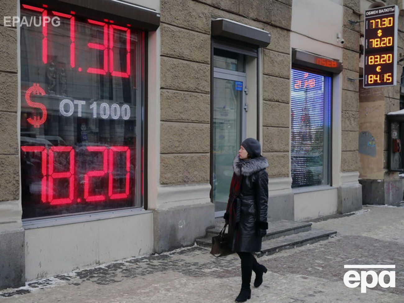 Правительство России может девальвировать рубль