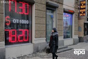 Правительство России может девальвировать рубль