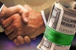 Порошенко провел телефонный разговор с Лагард