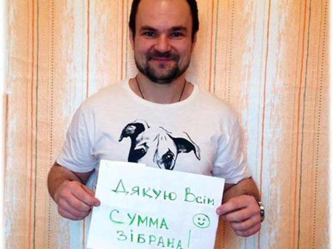 Эдуард Приступа: Я&nbsp;знаю, что у меня множество друзей, к которым я всегда могу обратиться за помощью, но надеюсь, этого больше не произойдет