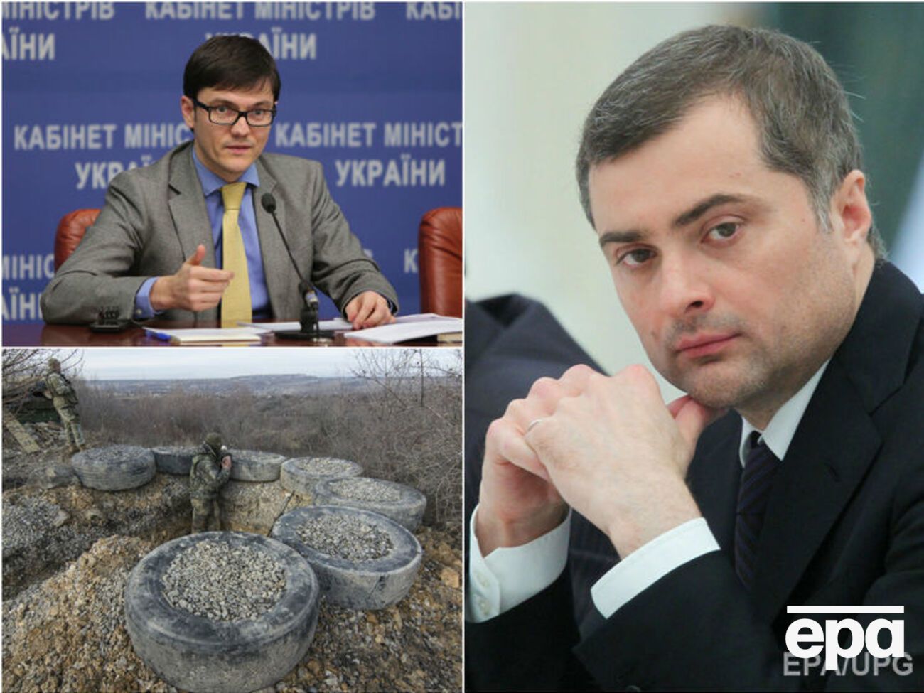 Против Пивоварского открыли дело