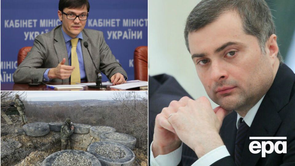 Против Пивоварского открыли дело