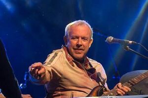 Причины отмены мероприятия не озвучили