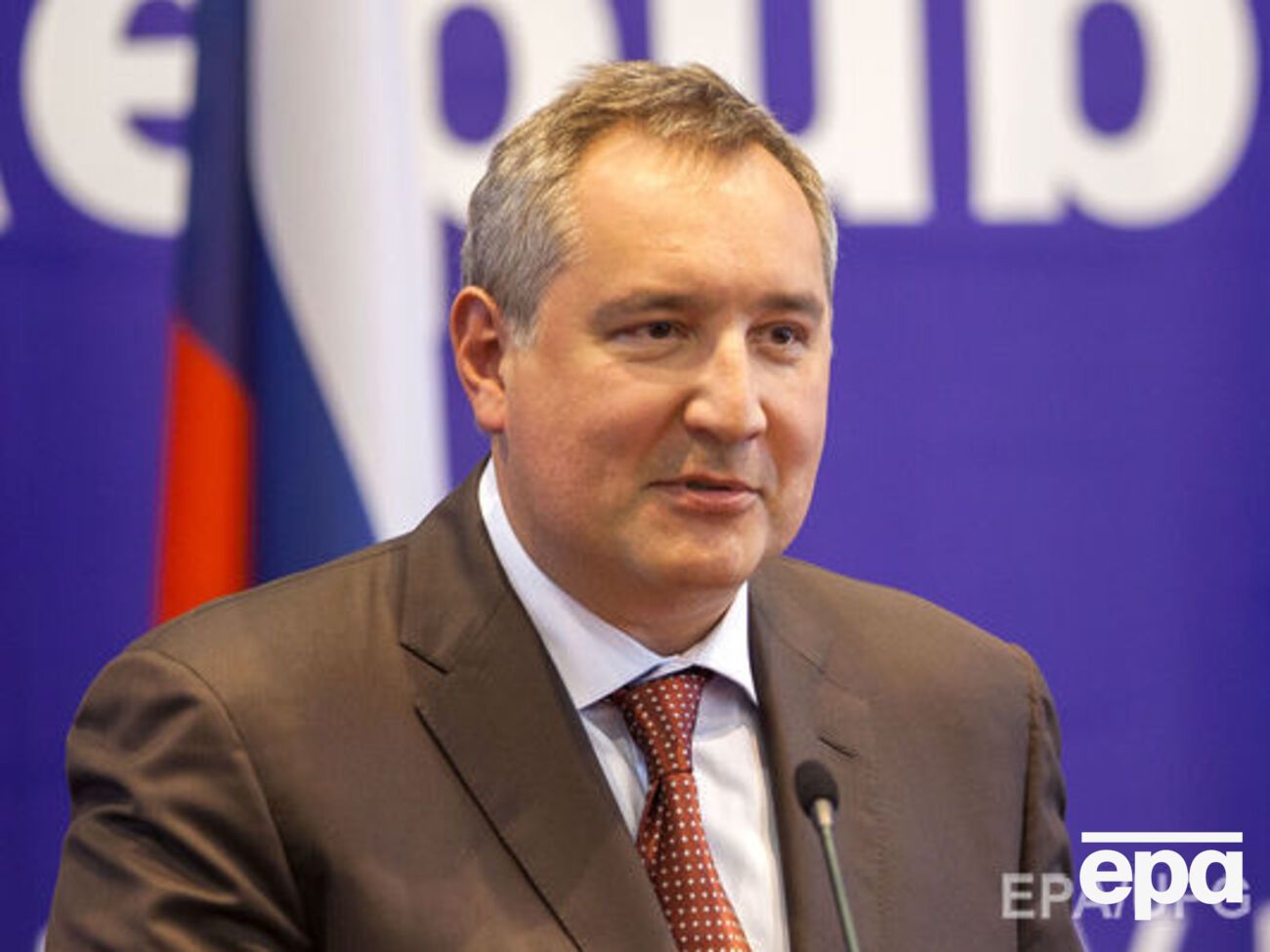 Рогозина приглашали в Черногорию местные оппозиционеры