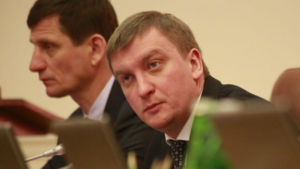 Министр юстиции Украины Павел Петренко