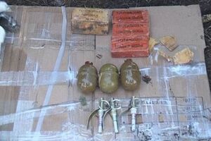 Тайник был в 20-ти метрах от автодороги