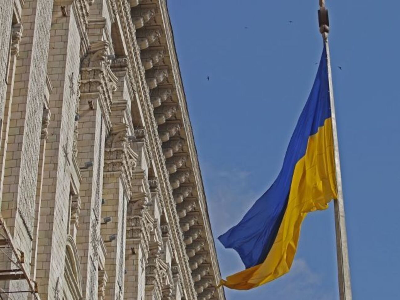 Партнерские программы Киева с российским городами были свернуты в 2013 году