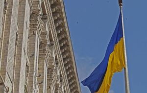 Партнерские программы Киева с российским городами были свернуты в 2013 году
