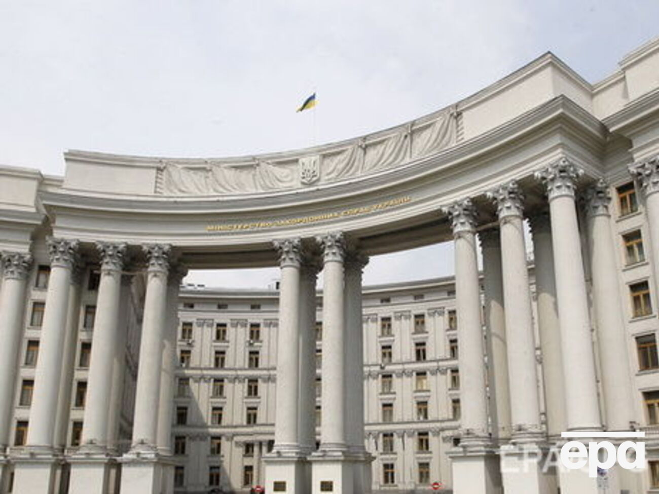 МИД Украины: Поведение РФ по отношению к человеку, его правам и свободам является элементом проявления растущих тоталитаризма и диктатуры