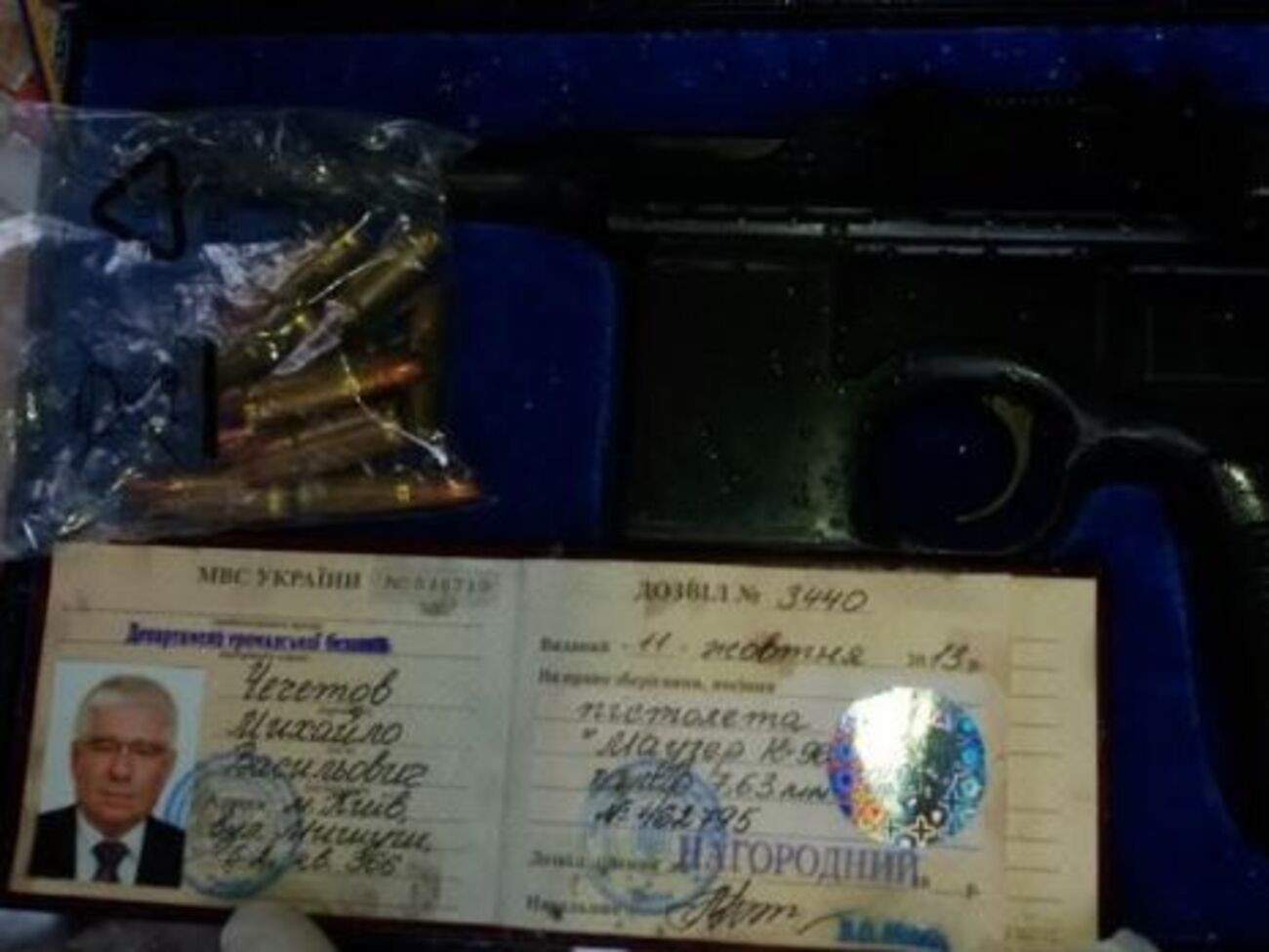 Обыск проводился в рамках дела о незаконном производстве боевых патронов