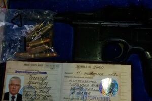 Обыск проводился в рамках дела о незаконном производстве боевых патронов