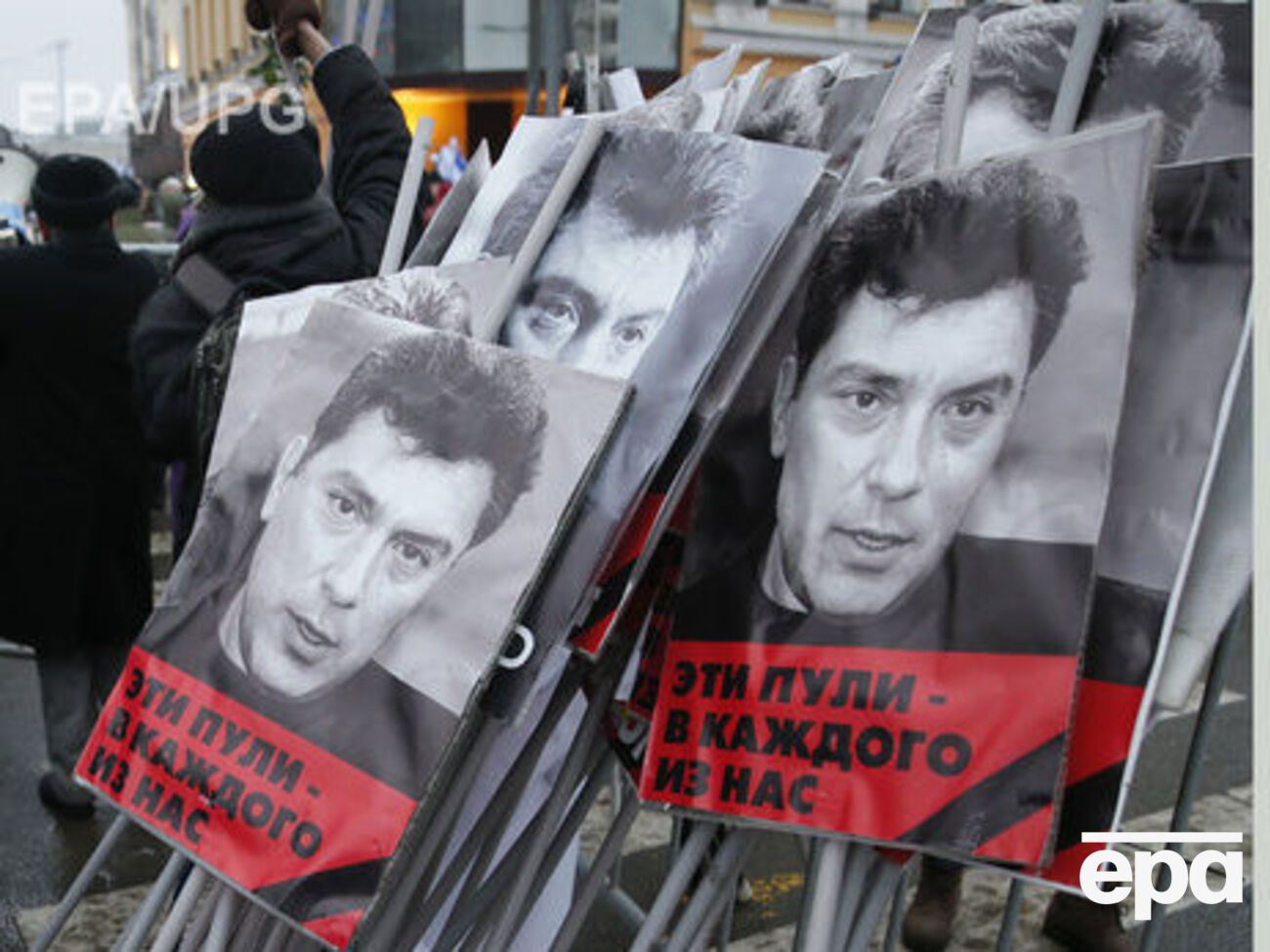 Оппозиция планирует провести марш в Москве в годовщину убийства Немцова