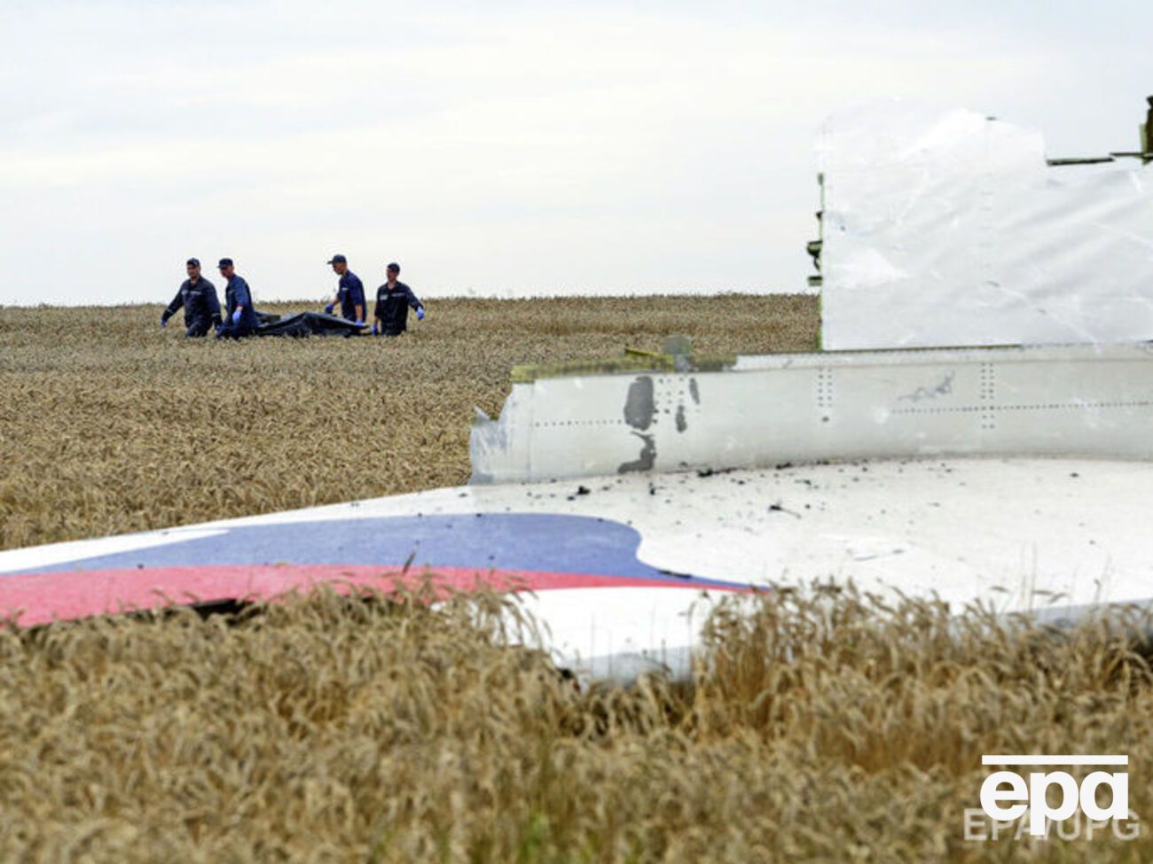 Родственники жертв MH17 до сих пор добиваются правды о причинах авиакатастрофы малайзийского боинга