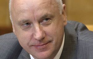 Бастрыкин: Сейчас в России за манипулирование рынком и незаконное использование инсайдерской информации привлечь к ответственности практически невозможно