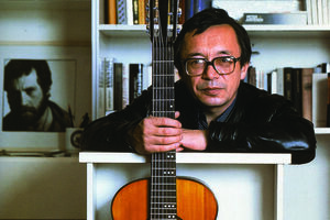 Ким выступит в шести городах Украины