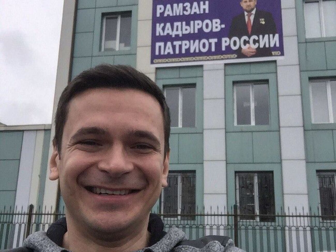 Илья&nbsp;Яшин: По итогам досмотра ничего противозаконного в моей машине не нашли