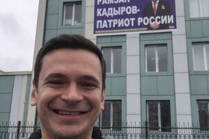 Илья Яшин: По итогам досмотра ничего противозаконного в моей машине не нашли