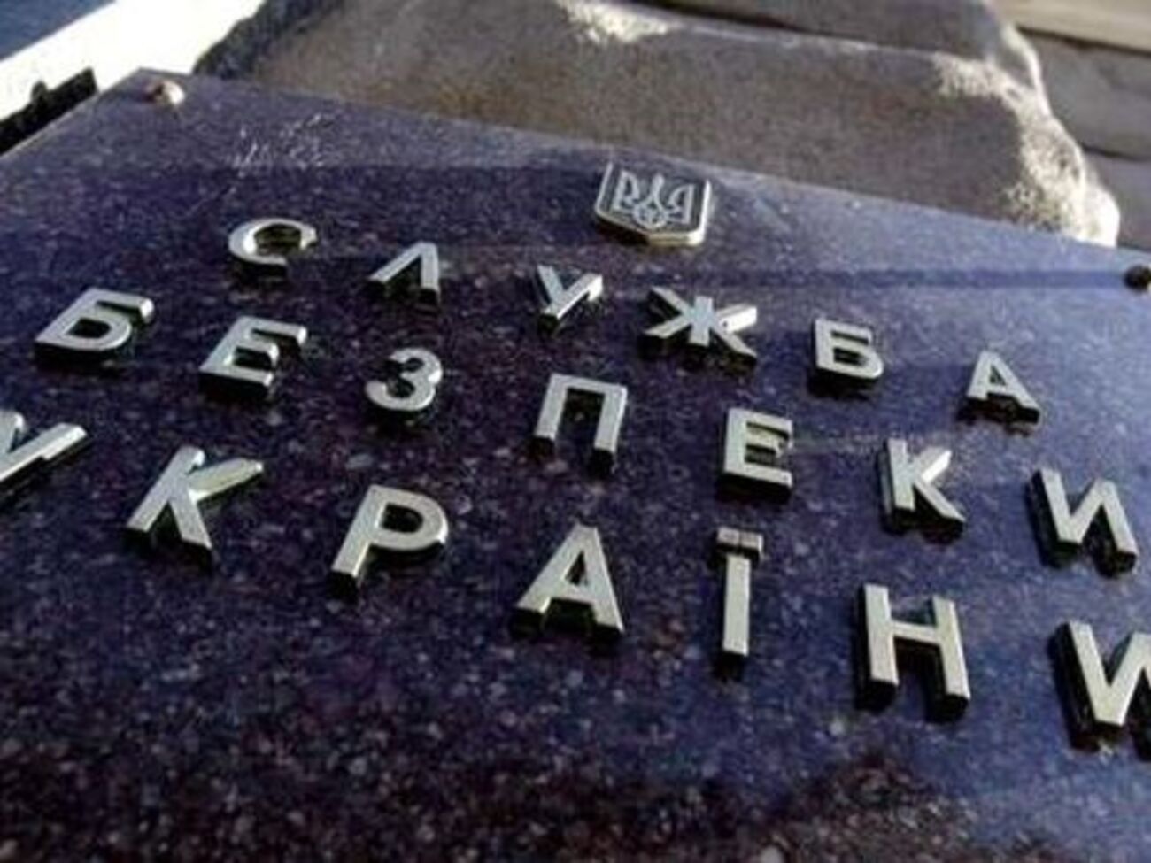 СМИ: Сотрудники СБУ проводят обыск в офисе патрульной полиции Одессы