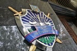 Военная прокуратура: Обыск в одесской патрульной полиции проводится в связи с продажей наркотиков сотрудниками