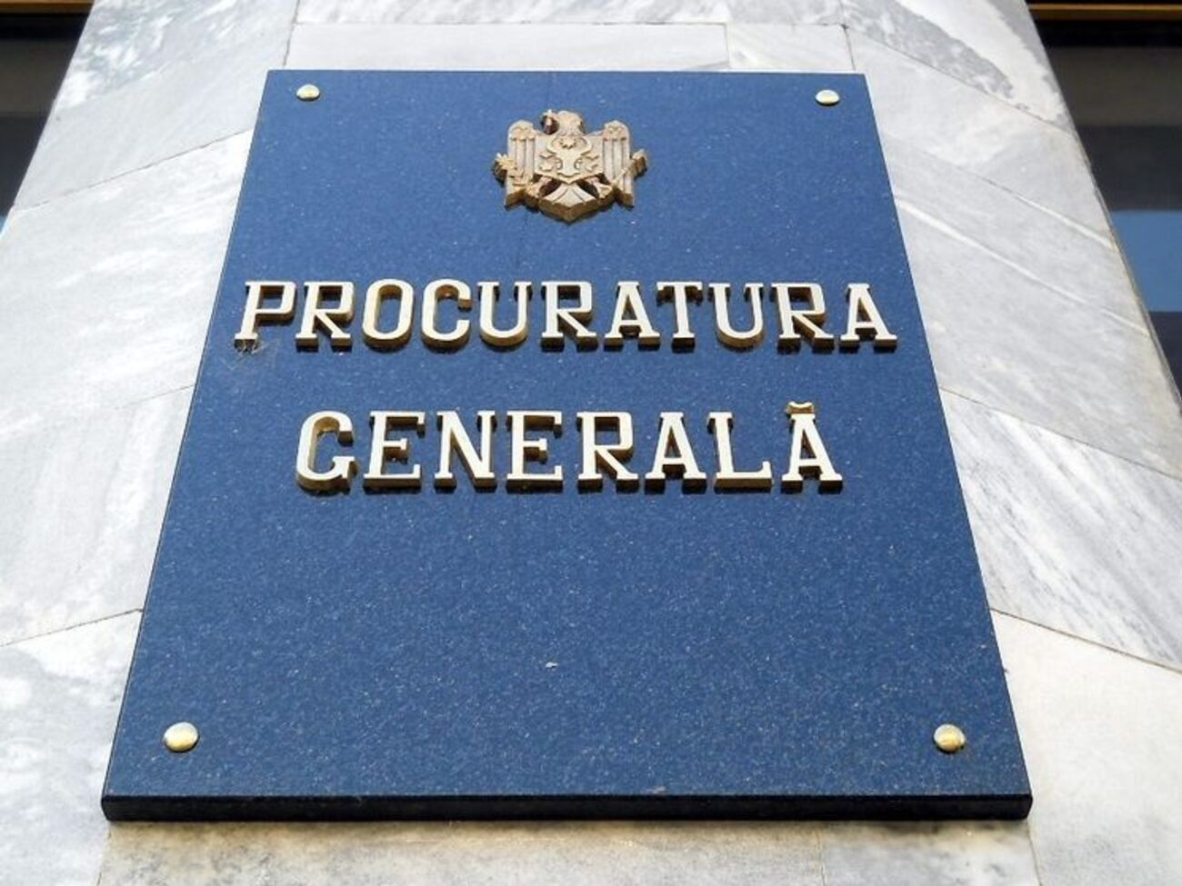 По данным молдавских следователей,&nbsp;большинство наемников &ndash; бывшие полицейские и спецназовцы