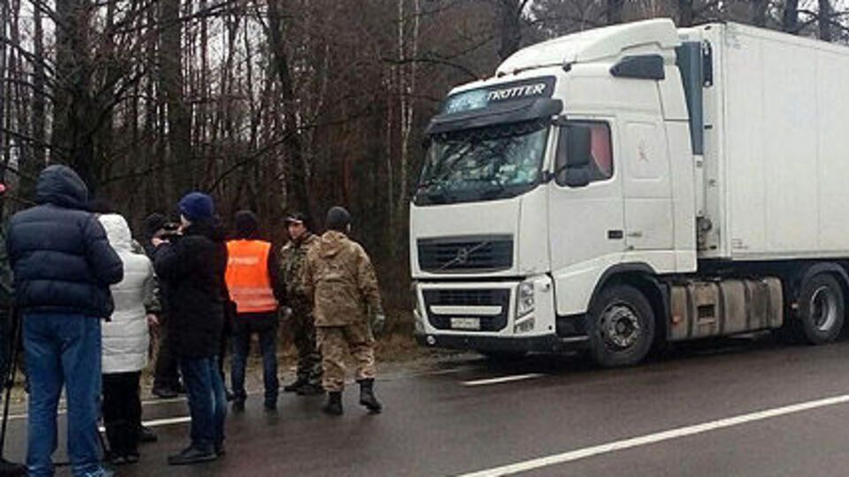Пост активистов в Волынской области