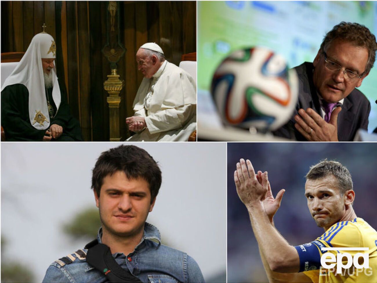 Франциск и Кирилл провели встречу на Кубе