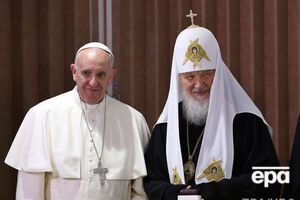 Папа и глава РПЦ призвали мировое сообщество сплотиться, чтобы покончить с насилием и с терроризмом