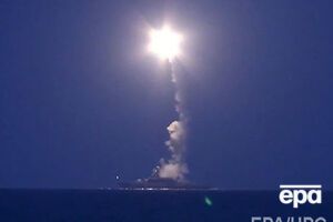 Россия отправила в Средиземное море корабль, оснащенный крылатыми ракетами