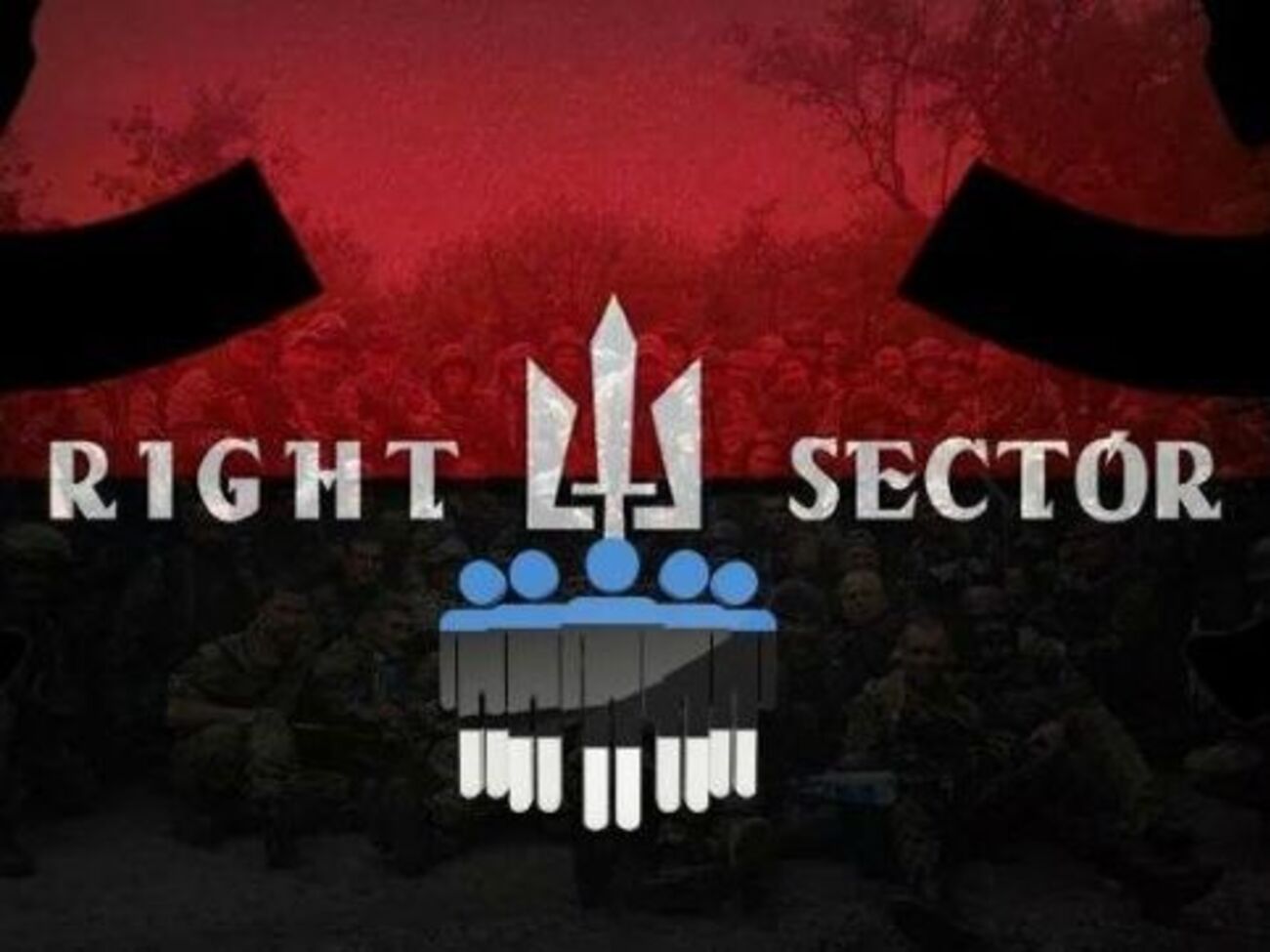 Эмблема на странице эстонского "Правого сектора"