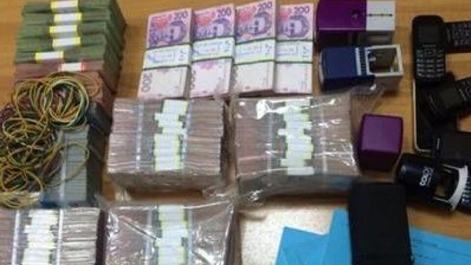 СБУ остановила деятельность конвертационного центра