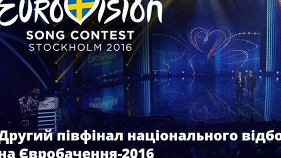 Из девяти участников полуфинала трое выйдут в финал