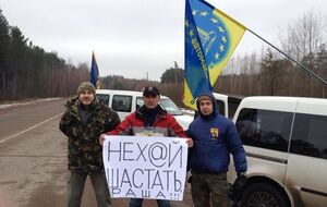 Автомайдан: Мы воюем или торгуем?